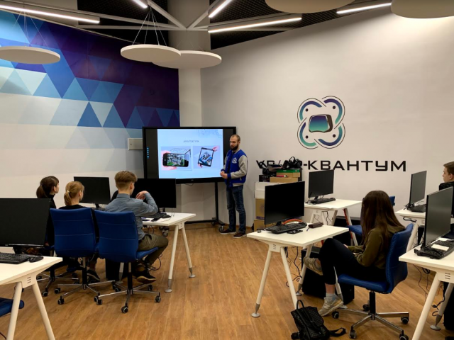 1_QIP Shot - Screen 1837.png 1_QIP Shot - Screen 1837.png